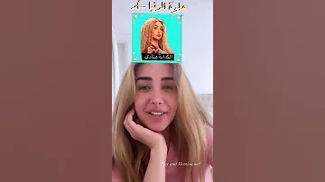 هنا الزاهد وشخصيات حلوه الدنيا سكر 