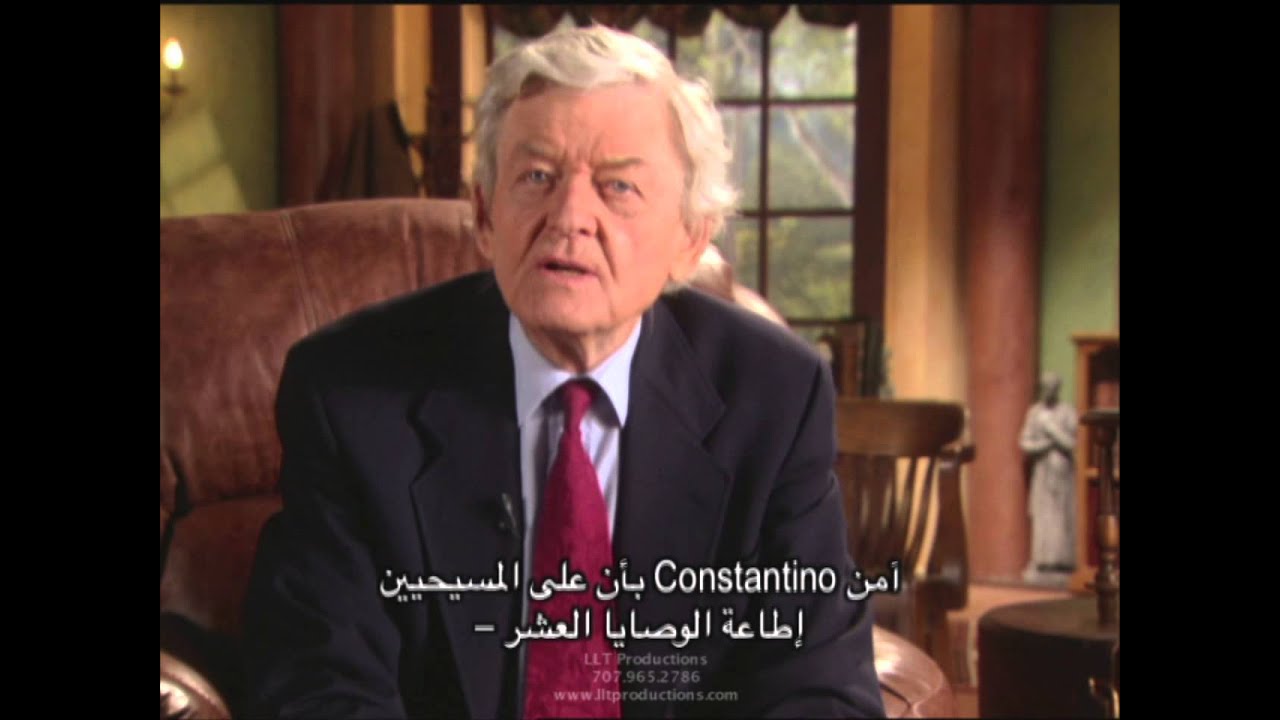 7th day of the week THE SEVENTH DAY PART 4 OF 5, ARABIC VERSION