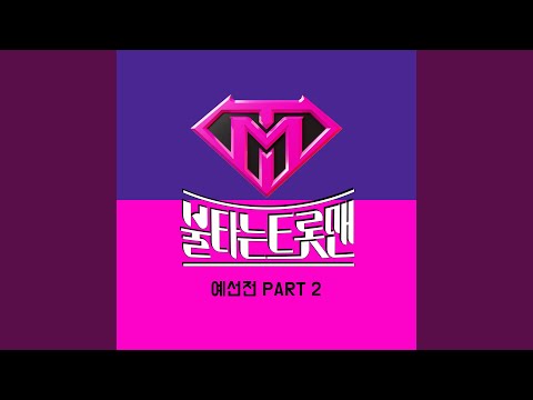 Tonton A ship going home (고향으로 가는 배) di YouTube