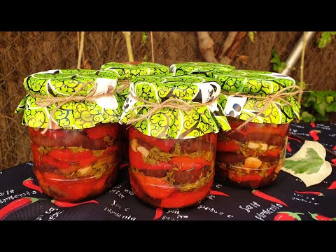 Видео: Как да приготвим маринован патладжан с домати и чушки