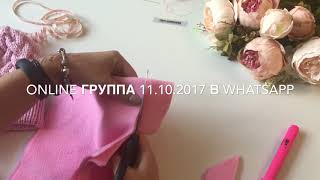 Шьем Подкладку в Вязаную шапку) Уроки Вязания! Мастер Класс by Tanya Kurochkina Шьем Подкладку в Вязаную шапку) Уроки Вязания! Мастер Класс by Tanya Kurochkina