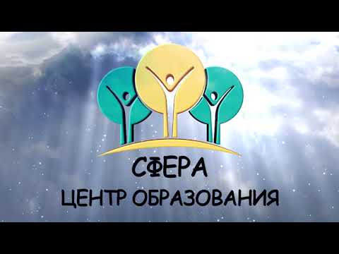 Практические материалы для развития связной речи у учащихся с особыми образовательными потребностями
