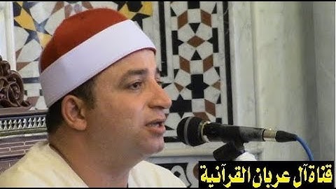 الشيخ طه النعماني ماتيسر من سورة فصلت قران فجر