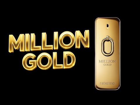 عطر باكو رابان الجديد   