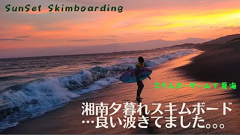 極 クレイヴ ソリッシュ