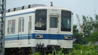 [警笛あり]東武野田線 8000系8172F 大宮公園駅付近通過