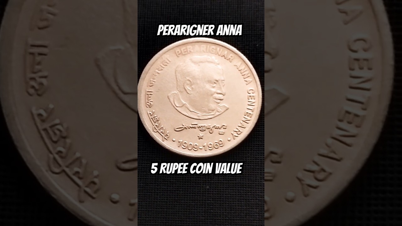 Perarigner Anna 5 Rupee Coin value