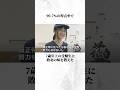 天才少女・淵上理音