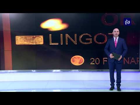 ارتفاع اسعار الذهب بشكل غير مسبوق 24 12 2018