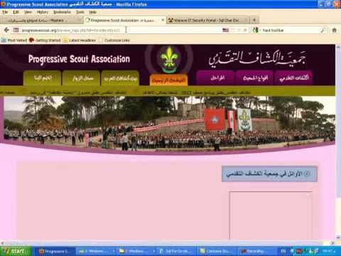 SQl InJecTion in PHP V5 & upload Shell code