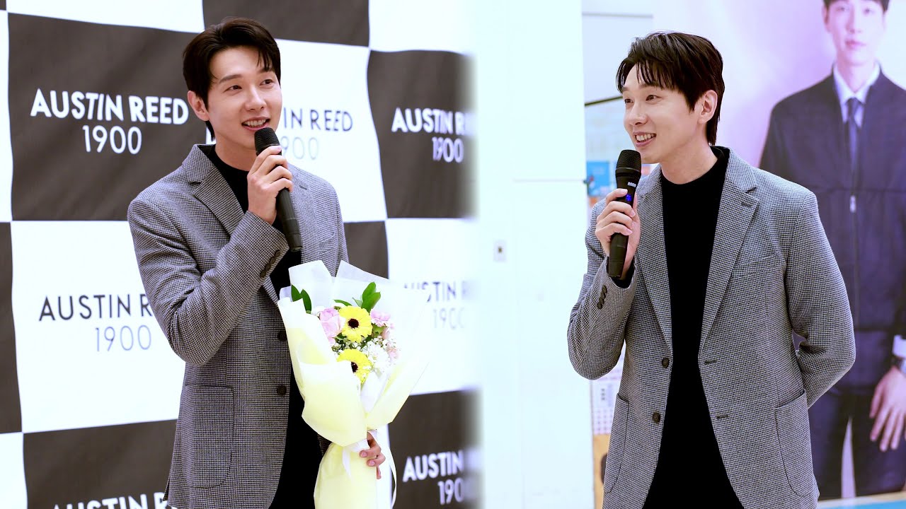 20251210 오스틴리드 팬사인회