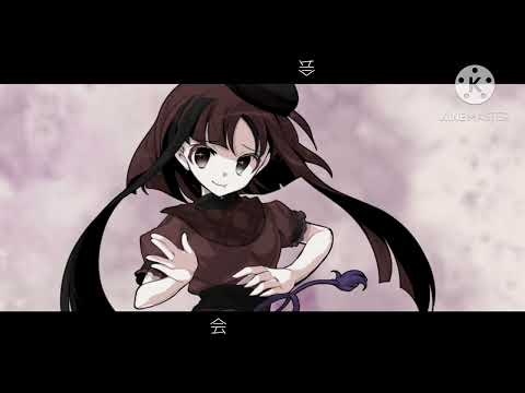 【改変PV】melt bitter