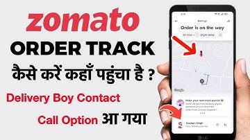 Zomato Order Delay Problem Solved | Zomato order Tracking | Zomato order status | Zomato Contact