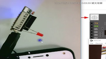 07：Webduino 開發板如何修改連線設定