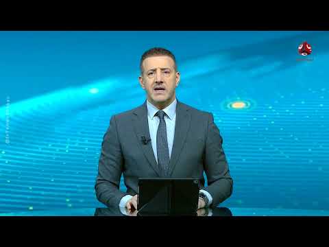 العليمي: الغارات الجوية غير كافية لإنهاء تهديدات الحوثيين | اخر الاخبار