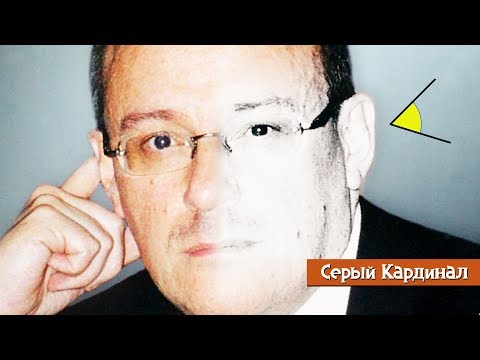 Video: Mikhail Khodorkovsky: biyografi, kariyer