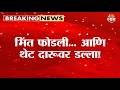 संभाजीनगरमध्ये “भिंत फोडली… आणि थेट दारूवर डल्ला!” | Sambhajinagar Liquor Shop