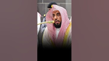 تلاوة خاشعة للشيخ عبدالله الجهني ❤️.