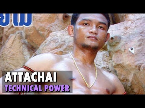 Attachai Fairtex Technical Power อรรถชย แฟรเทกซ Muay Fimeu Fighter Highlight