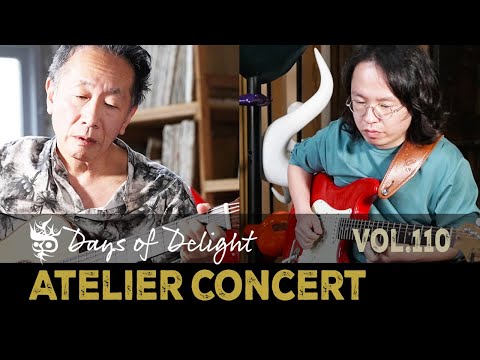 鬼怒無月＋小金丸慧「Fire Walk」―Days of Delight Atelier Concert― vol.110