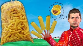 भुंगरा Bhungra Chips Funny Hindi Comedy Video