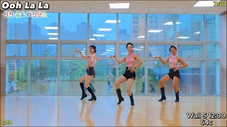 ooh La La Linedance simon ward/ 울랄라 라인댄스/ Intermediate/ 중급라인댄스/ 송도 라인댄스/위올라