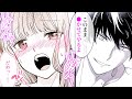 【女性漫画】俺様幼馴染とトロ甘H♡人に触れられるのが苦手なのに抗えず…♡【エリート幼なじみの本性は一途で初恋を拗らせている】│Lovechucola_Channel