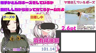 百合h Youtube