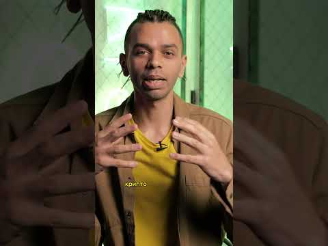 бумажный криптокошелек