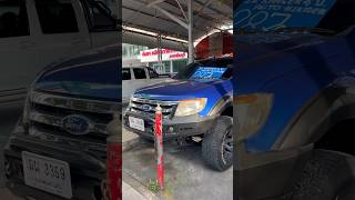 287,000 บาท ฟรีดาวน์ ผ่อน 5,xxx บาท Ford Ranger ปี 2012 ติดต่อ 081-519-8985 พี่พรรณ