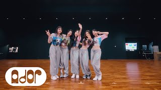 NewJeans (뉴진스) &#39;ETA&#39; Dance Practice (Fix ver.)