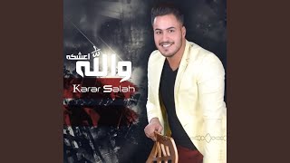 Wallah A3shqk