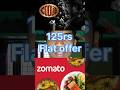 Booking Coolie Ticket and get 125Rs Flat Offer Zomato #coolie #zomato #rajinikanth #lokeshkanagaraj