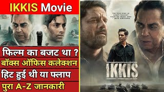 Download Lagu Ikkis Lifetime Worldwide Box Office Collection, Ikkis Hit or Flop, Ikkis Total Box Office Collection MP3