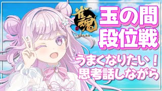淡雪 花奏(あわゆきかなで)の配信のサムネイル画像