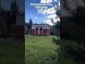 Заброшки Ушаччины. Видеообзор от туристки из Молдовы. Ч. 1
