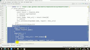 【React全家桶】25 尚硅谷 ajax请求 使用fetch