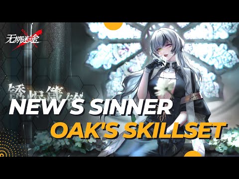 Path to Nowhere – New Sinners Oak Casket and Dudu in Rustfire