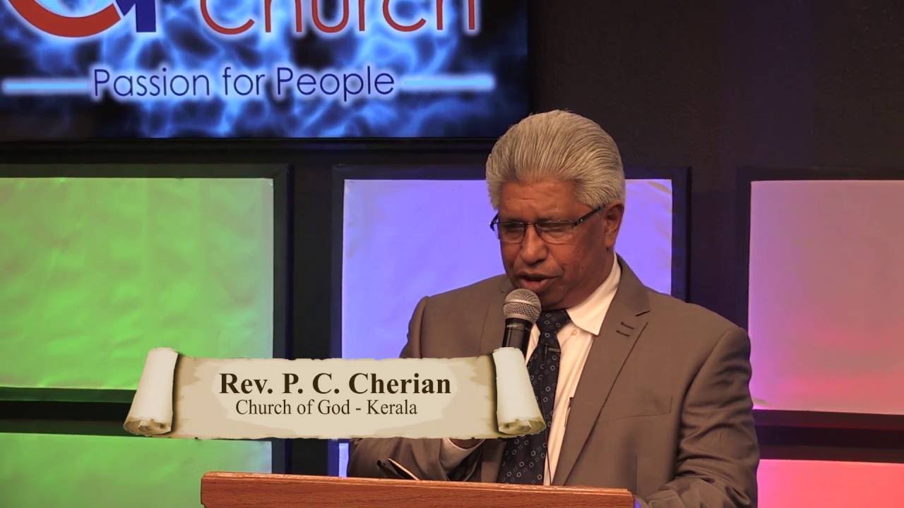 എങ്ങനെ പ്രാർത്ഥിക്കാം? _ 