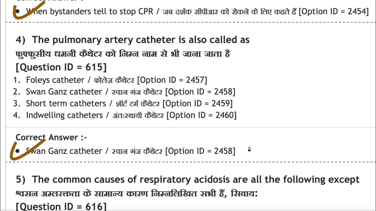 MP NHM Staff Nurse Official Papers solved Part 1st MP NHM Staff Nurse