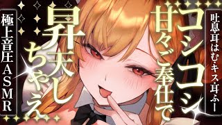 セラCh.【PROMISU】の配信のサムネイル画像