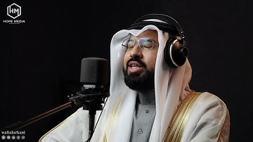 آيات الصيام من سوره البقرة - الشيخ عبد الولي الاركاني | Ayat As-syam -Sheikh ABDULWALI ALARKANI