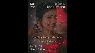 ꧁Narakayi karapu de sudu slowed & rewerb.🍂feeling slowed( boot )song꧂