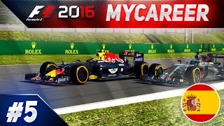 HUESOS DUROS DE ROER MiCarrera Temporada 3 - GP España