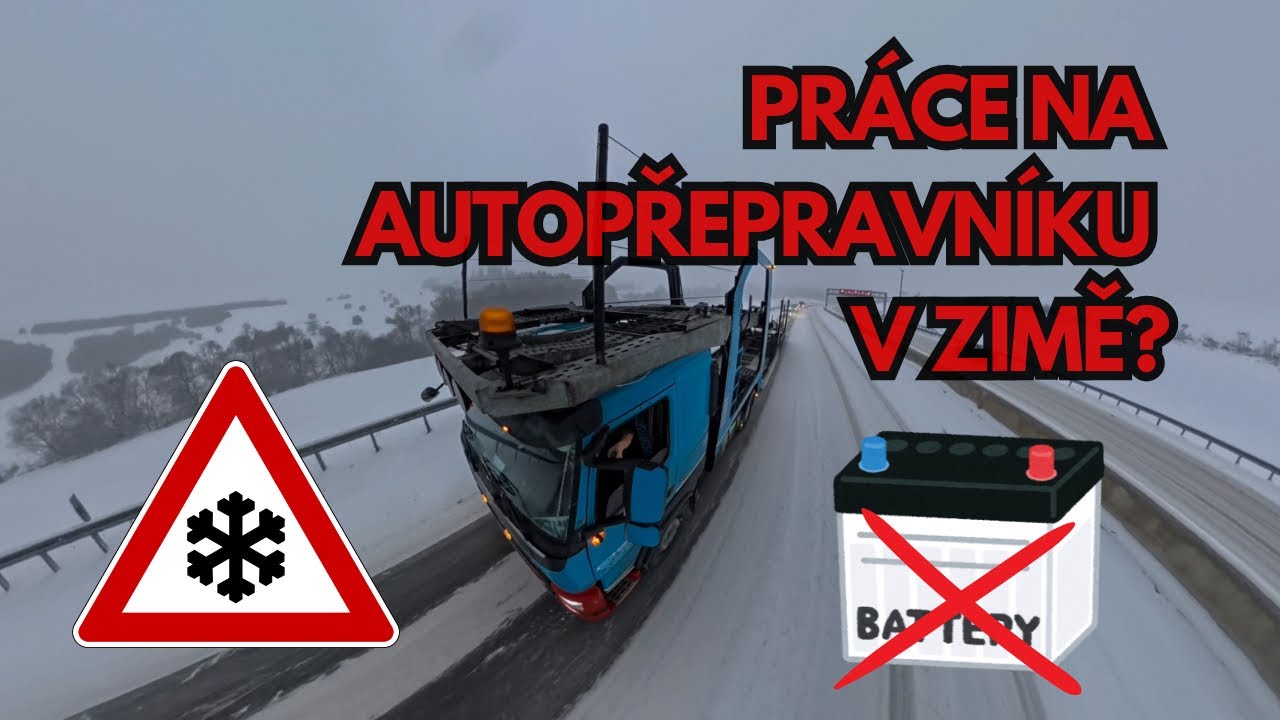 Как выглядит моя работа зимой? Загрузка машин в снегу и дорога домой