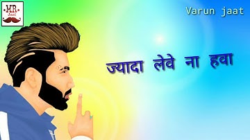 warning vs vaardaat  || latest badmashi status ||by mrjaat