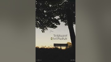 ﴿تِلْكَ الجَنةُ التي نُورِثُ مِن عبادِنا مَن كانَ تَقِيًّا﴾ سورة مريم كاملة | ساري بن عبدالله الجهني