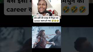 #funnyvideo #funny #comedy #shortfeed #trending #zarooratrishta #marriageproposals