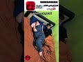 الحب موجود بس الغطاء واحد Funny Shorts اكسبلور Music Explore Viral Fyp كارما 