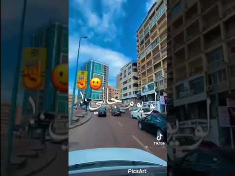 صاحبي يا ابو الصحاب